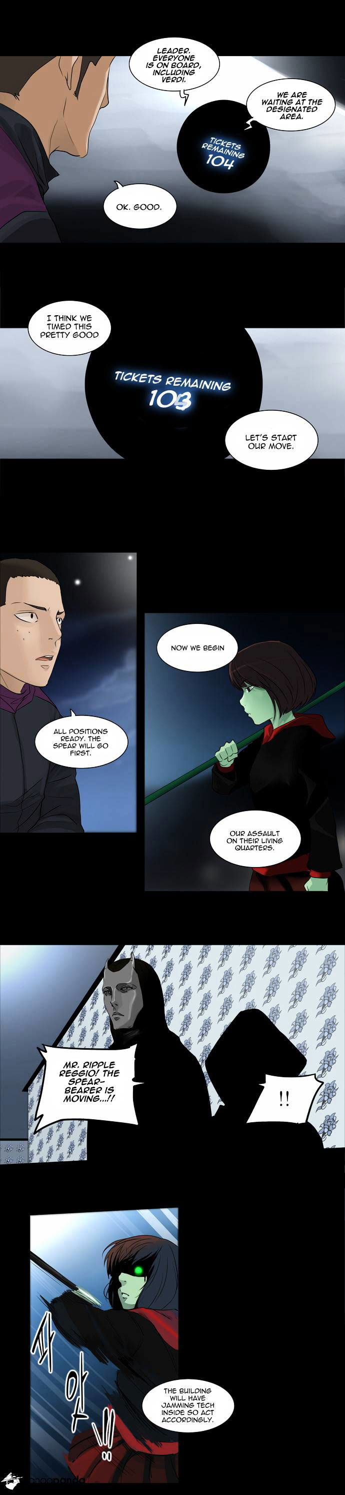 Tower of God Chapter 140 page 26