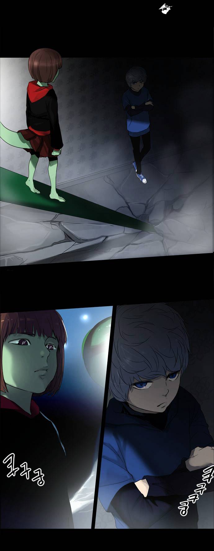 Tower of God Chapter 141 page 6