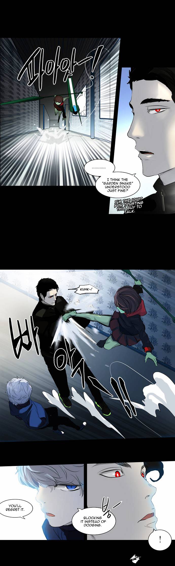 Tower of God Chapter 141 page 8