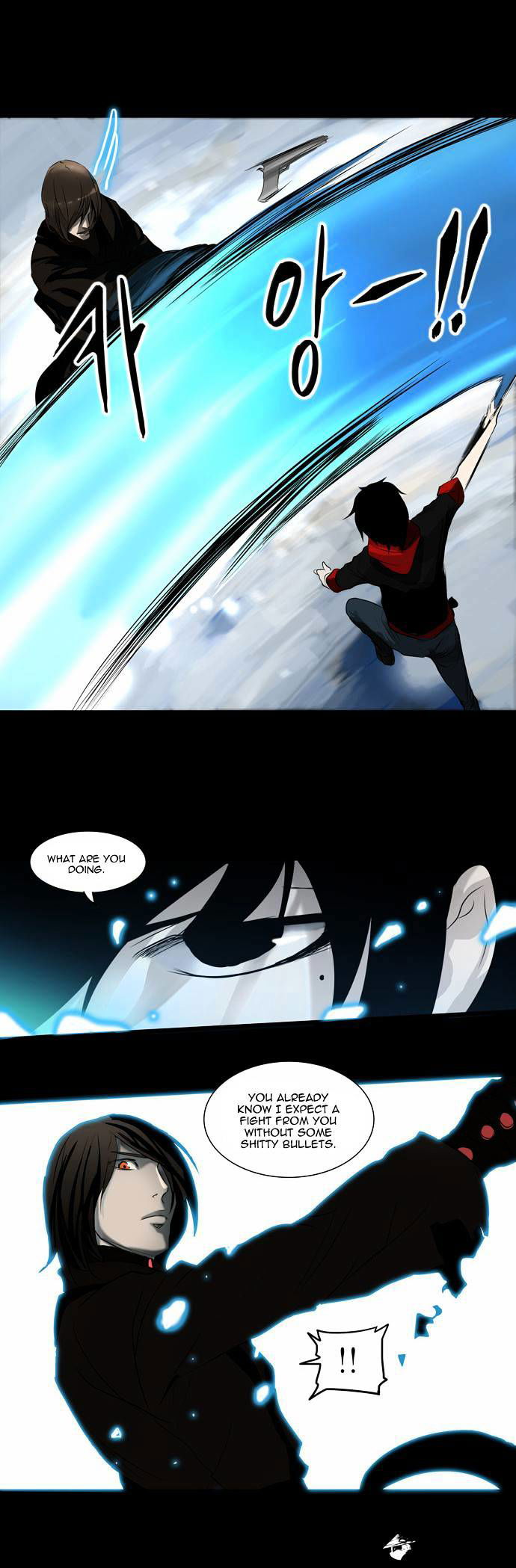 Tower of God Chapter 141 page 11