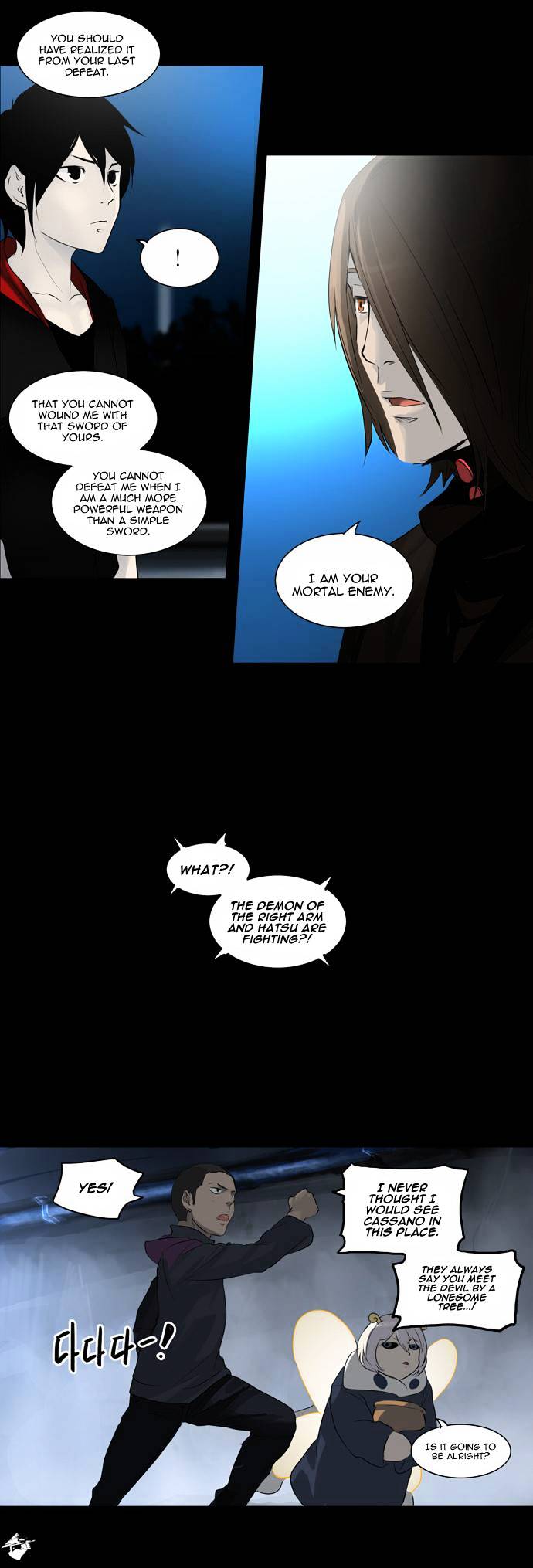 Tower of God Chapter 141 page 13