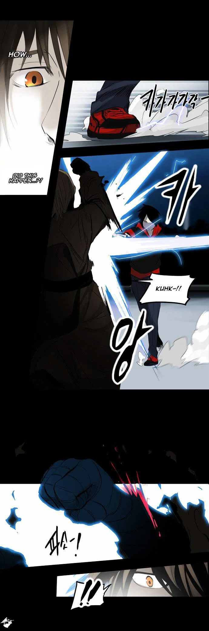 Tower of God Chapter 141 page 17