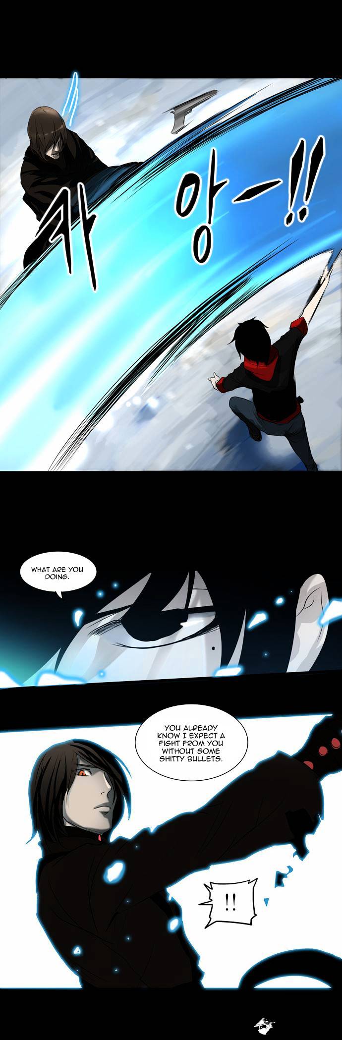 Tower of God Chapter 142 page 11