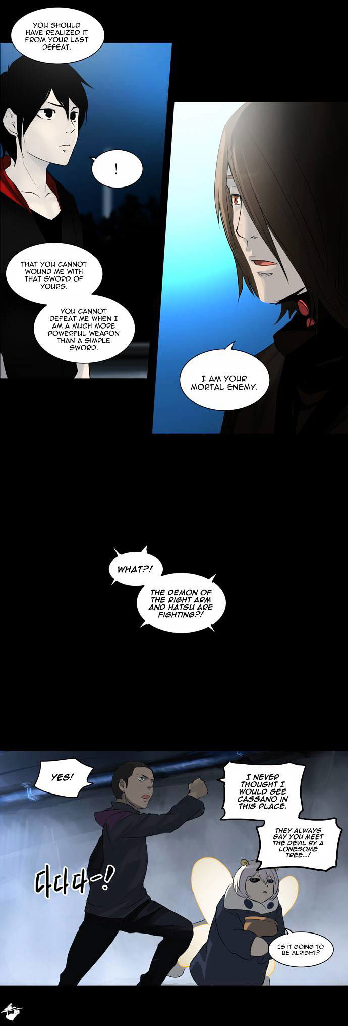 Tower of God Chapter 142 page 13