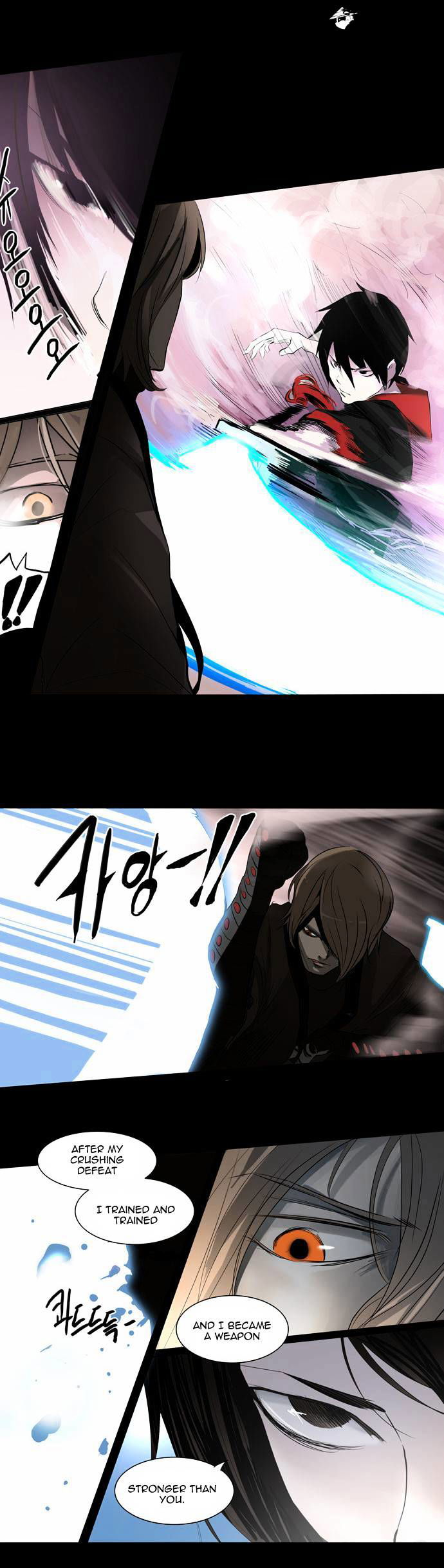 Tower of God Chapter 142 page 21