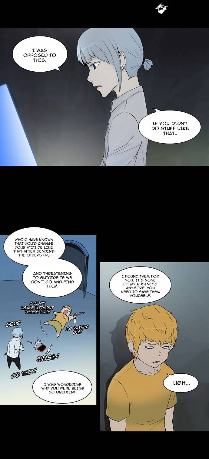 Tower of God Chapter 143 page 3