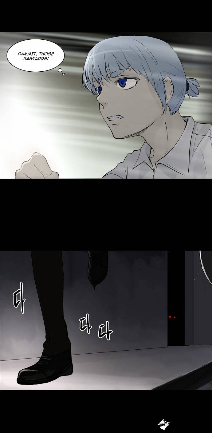 Tower of God Chapter 143 page 7