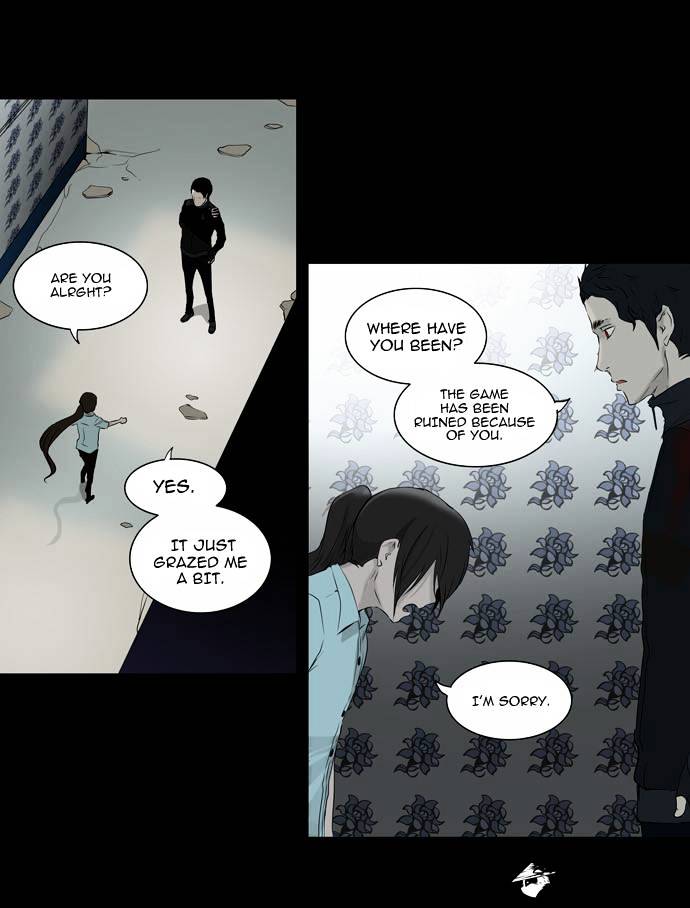 Tower of God Chapter 143 page 13