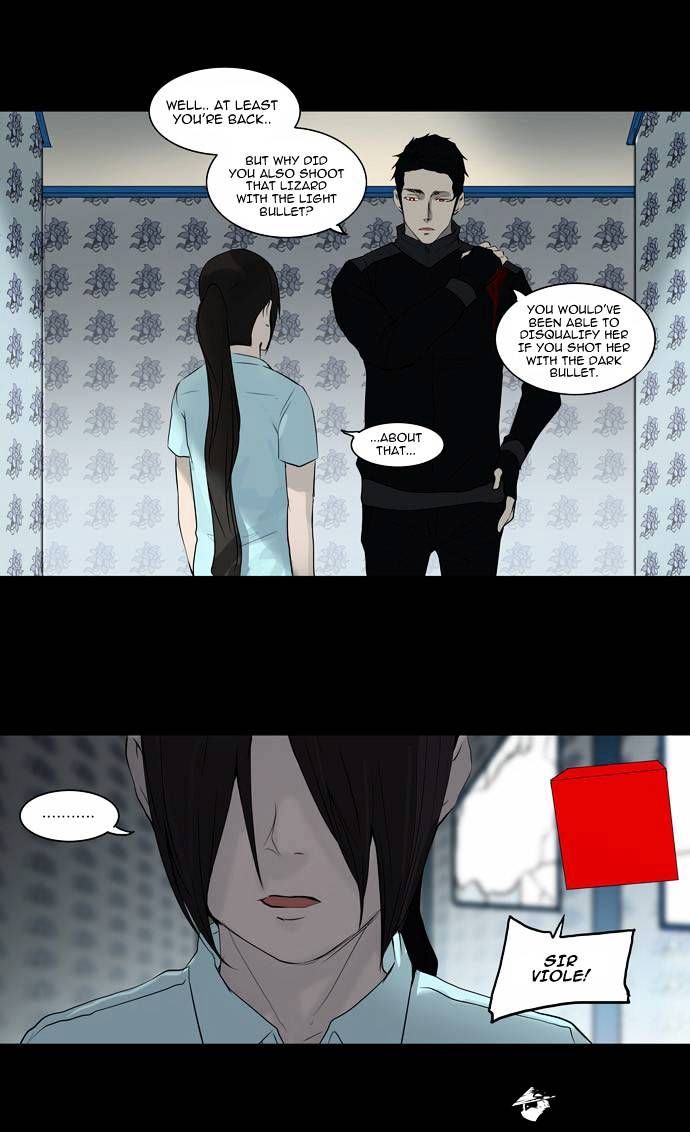 Tower of God Chapter 143 page 14