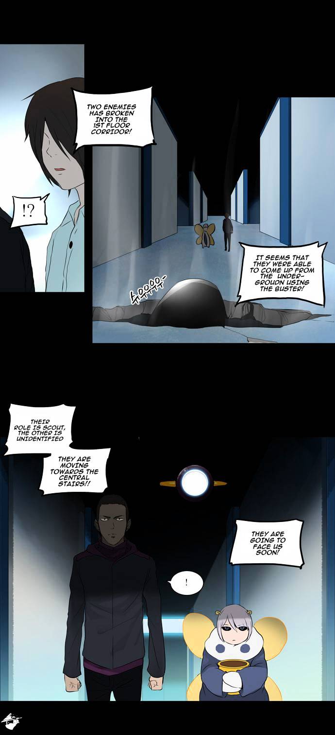 Tower of God Chapter 143 page 15