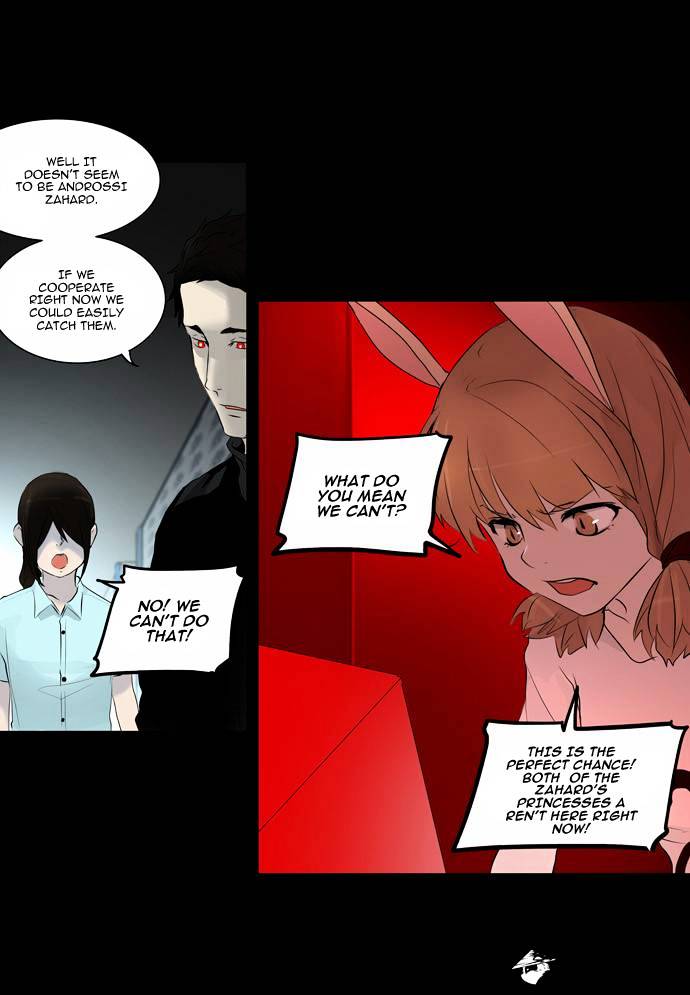 Tower of God Chapter 143 page 17