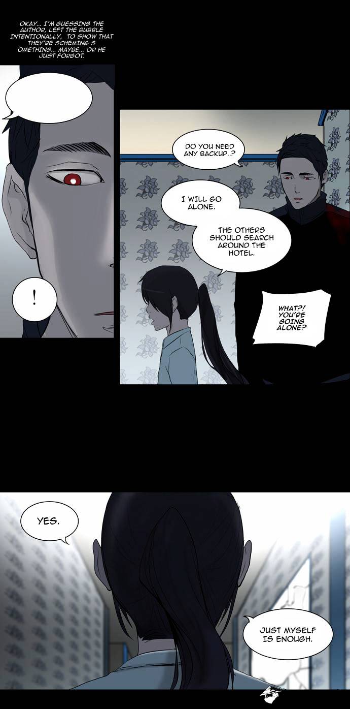 Tower of God Chapter 143 page 19