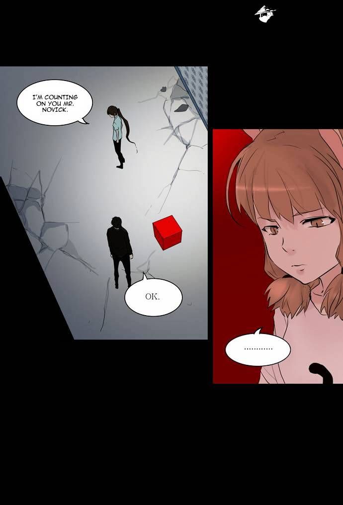 Tower of God Chapter 143 page 20