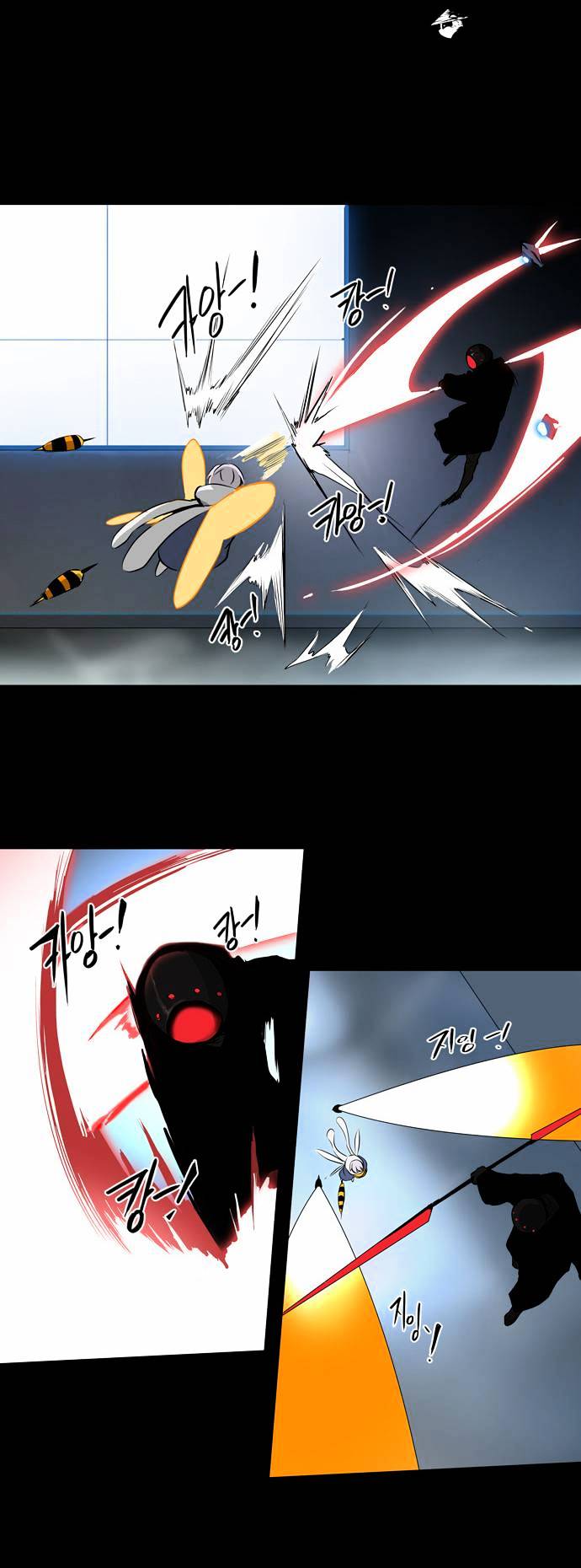 Tower of God Chapter 143 page 21