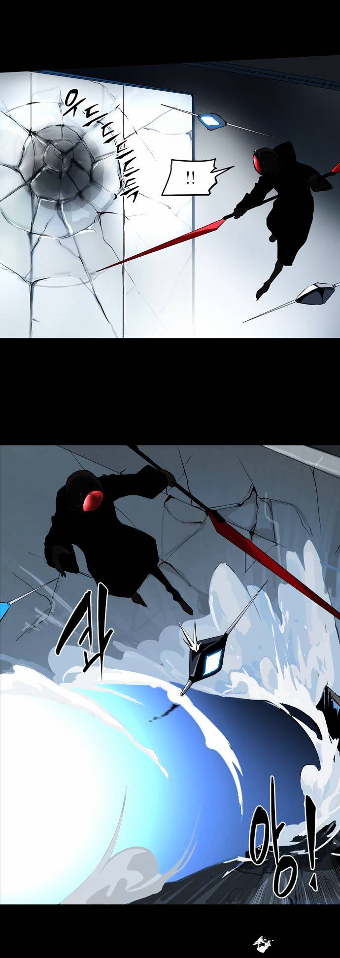 Tower of God Chapter 143 page 22