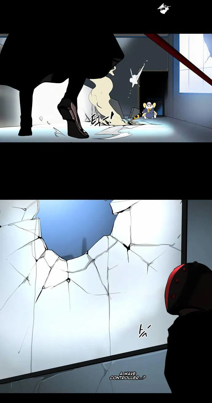 Tower of God Chapter 143 page 23