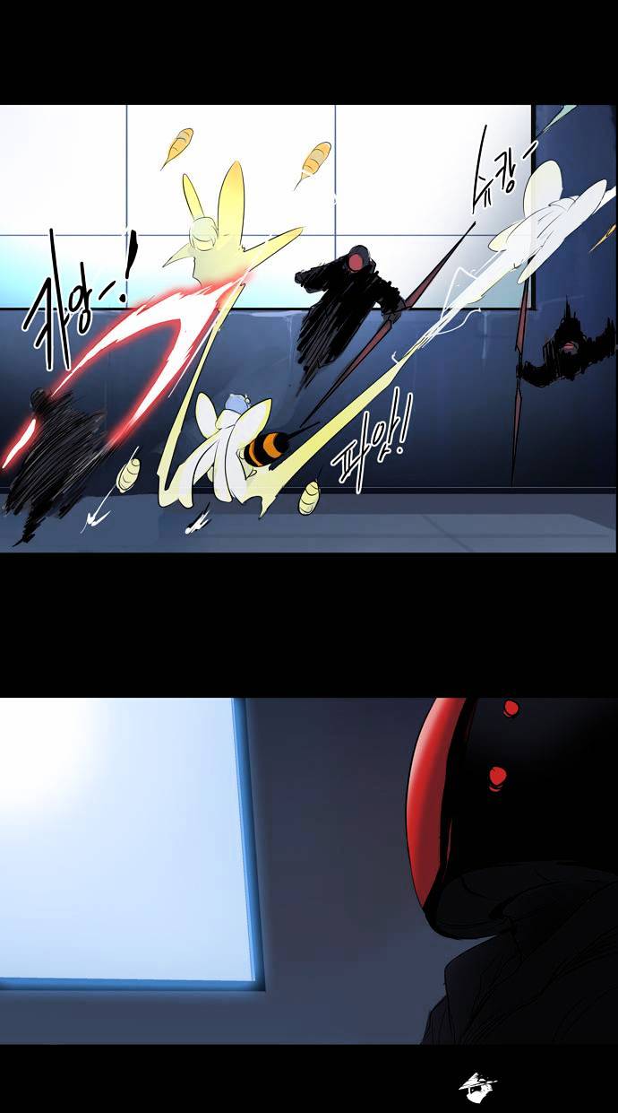 Tower of God Chapter 143 page 28