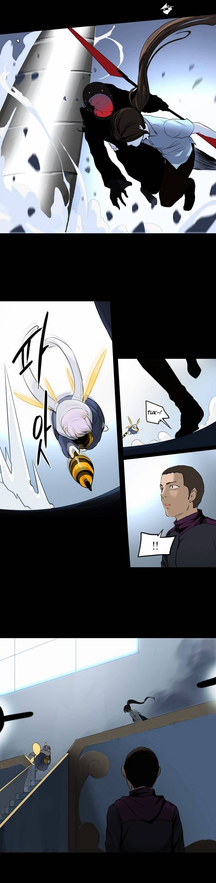 Tower of God Chapter 143 page 31