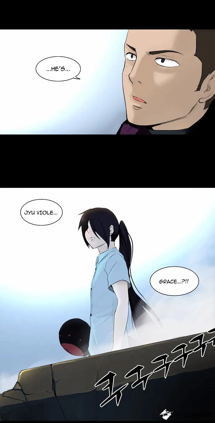 Tower of God Chapter 143 page 32