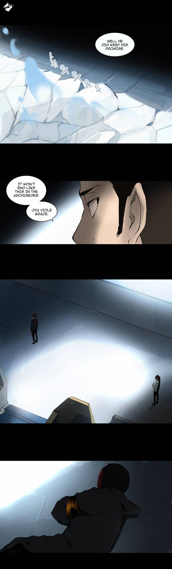 Tower of God Chapter 145 page 20