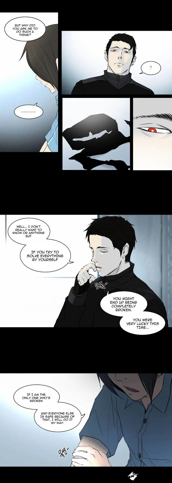 Tower of God Chapter 145 page 23