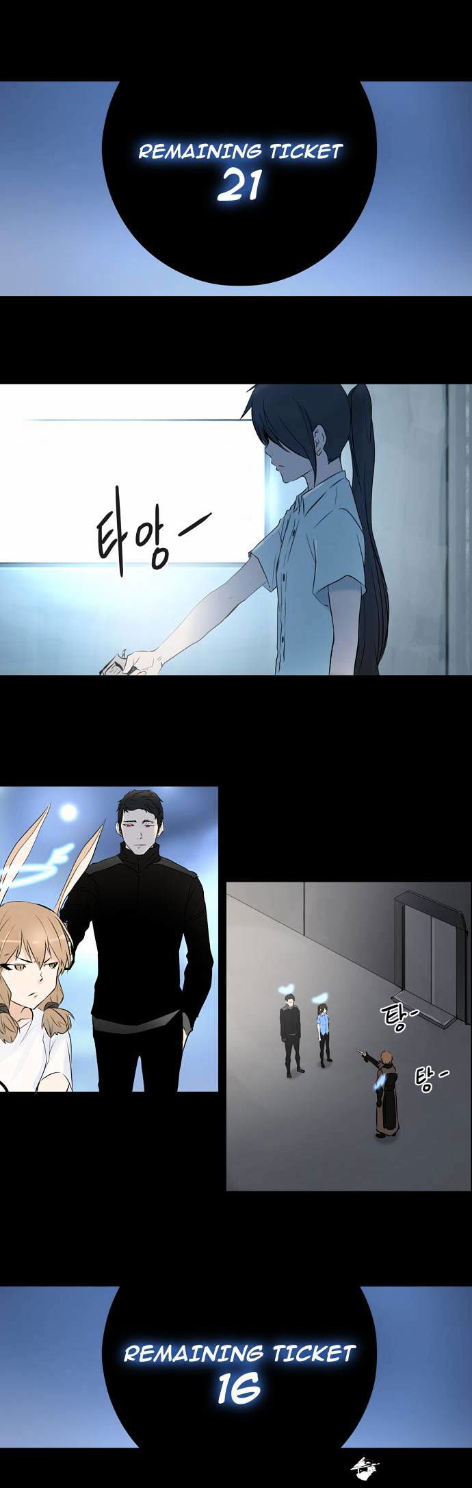 Tower of God Chapter 145 page 29