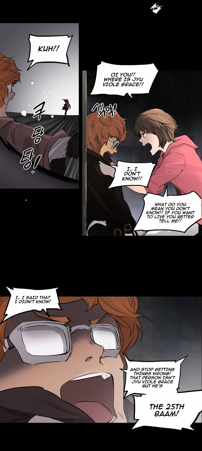 Tower of God Chapter 145 page 35