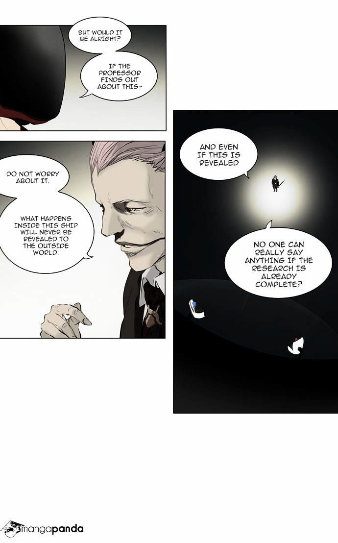 Tower of God Chapter 146 page 5