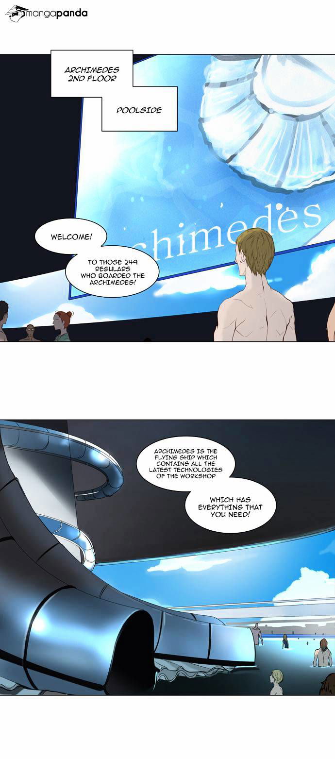 Tower of God Chapter 146 page 12