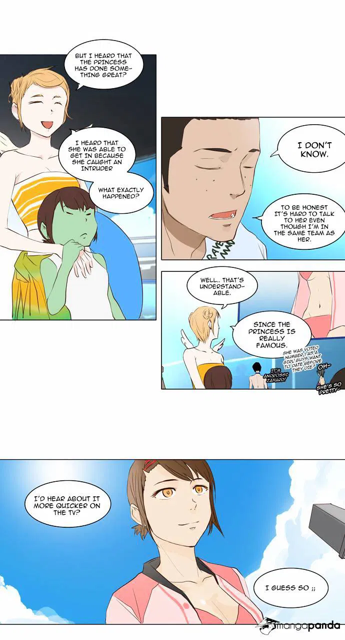 Tower of God Chapter 146 page 17
