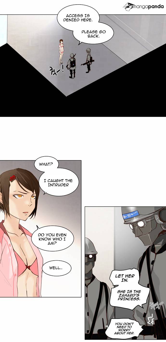 Tower of God Chapter 146 page 22