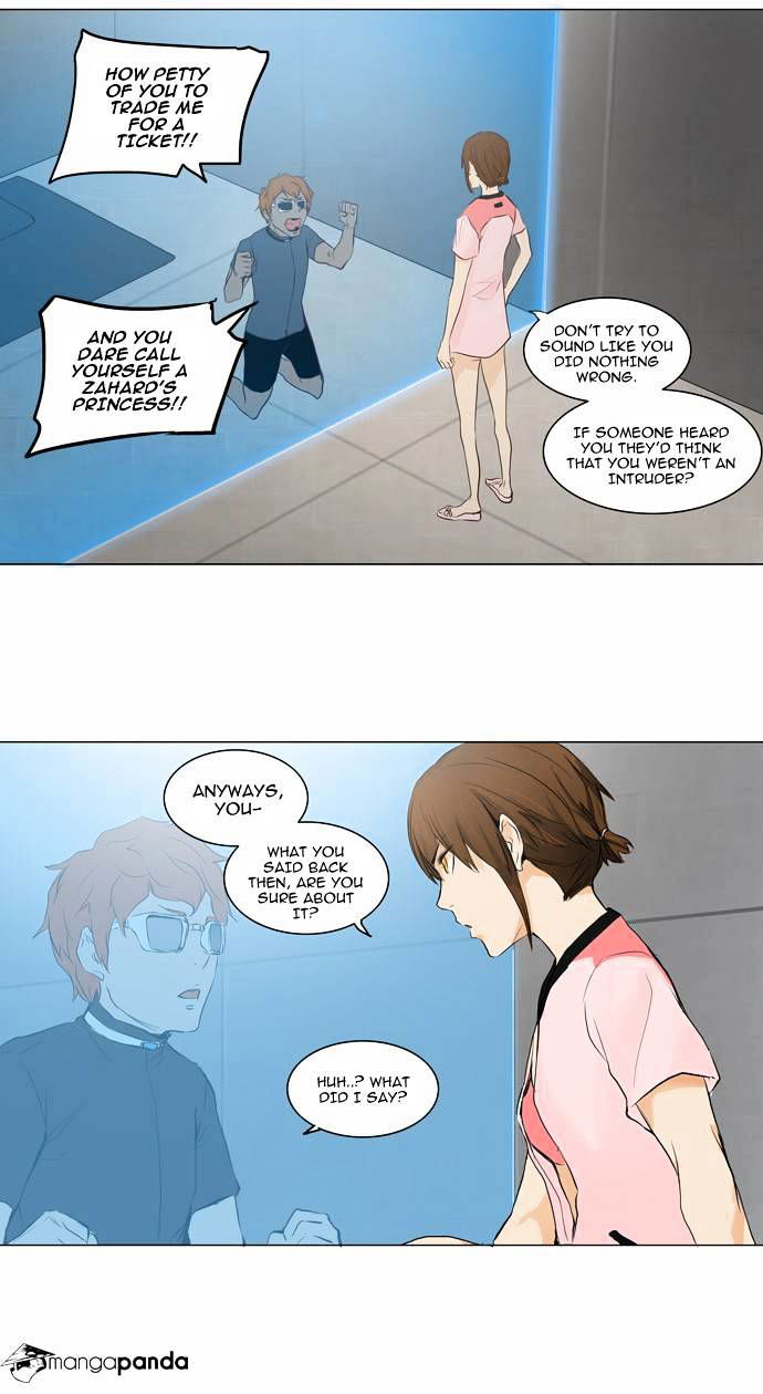 Tower of God Chapter 146 page 25