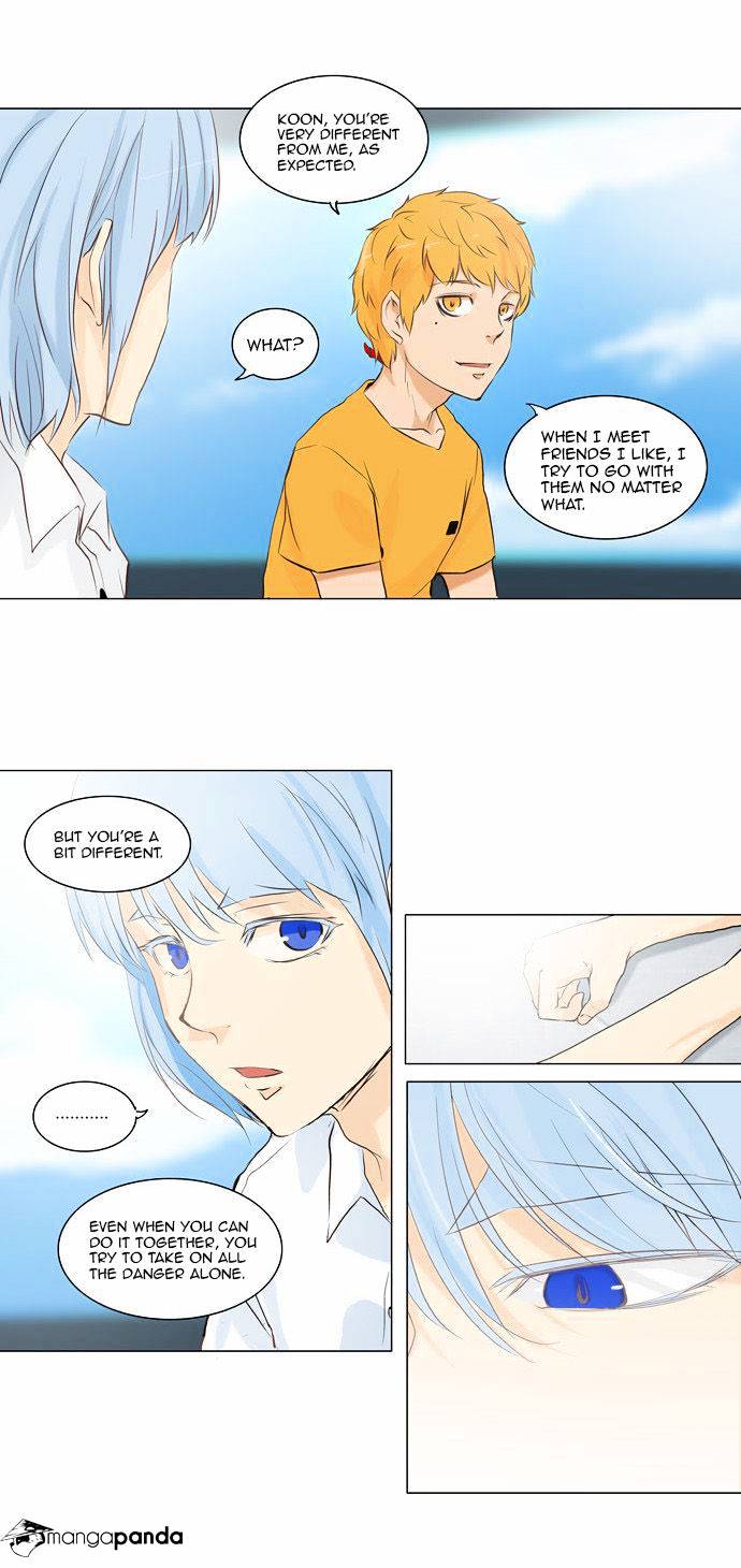 Tower of God Chapter 147 page 11