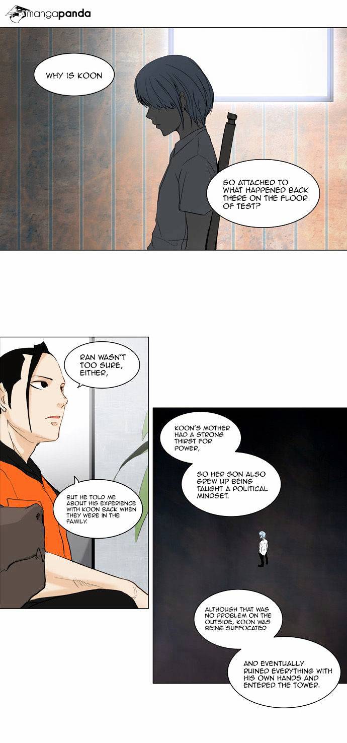 Tower of God Chapter 147 page 15