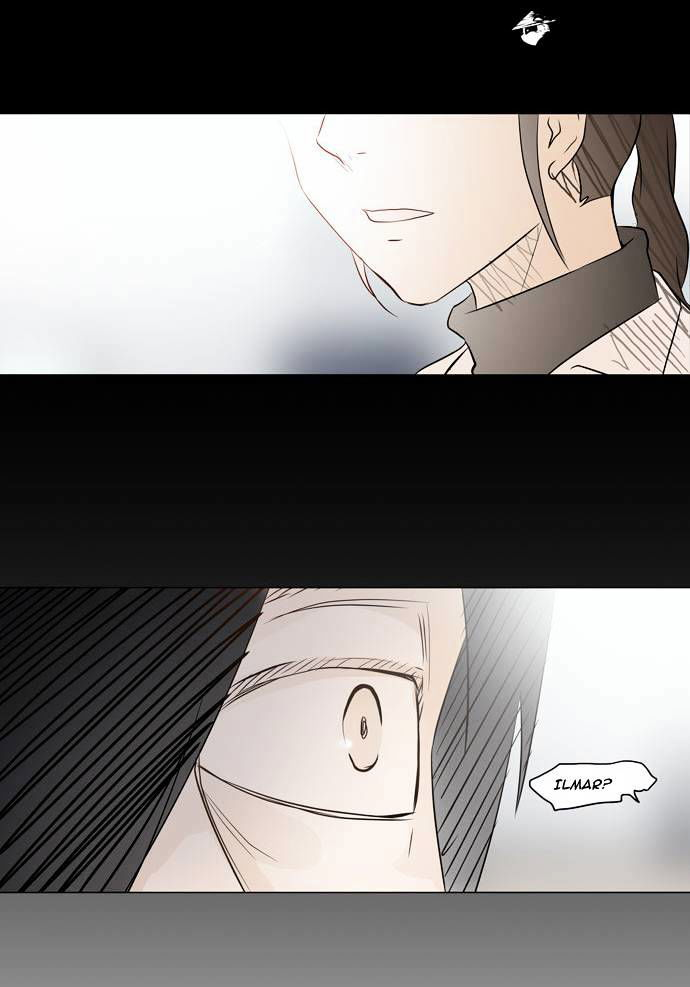 Tower of God Chapter 148 page 12