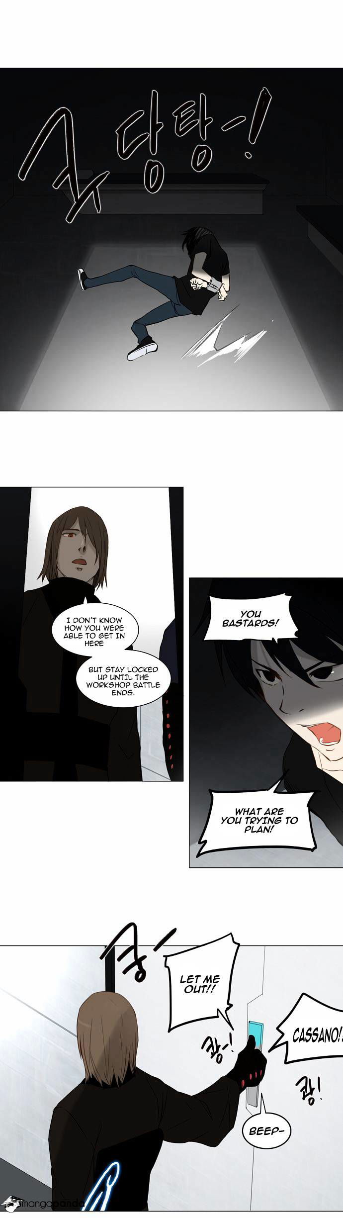 Tower of God Chapter 148 page 19