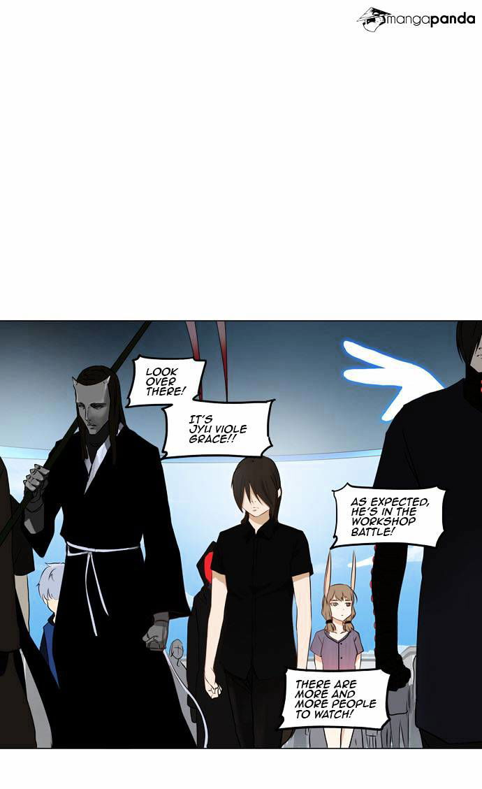 Tower of God Chapter 149 page 4