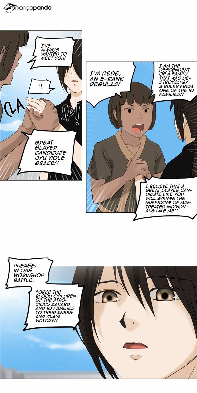 Tower of God Chapter 149 page 6