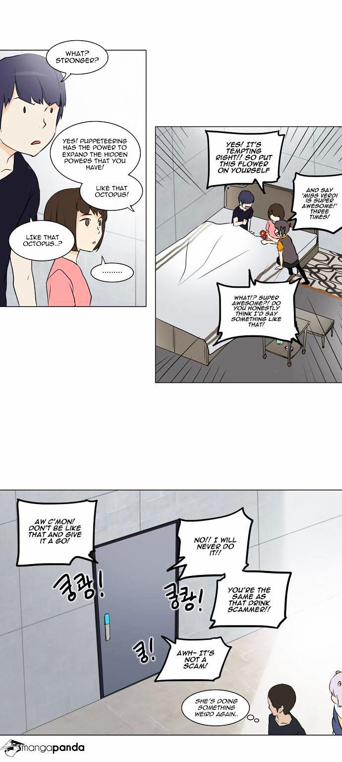 Tower of God Chapter 150 page 6