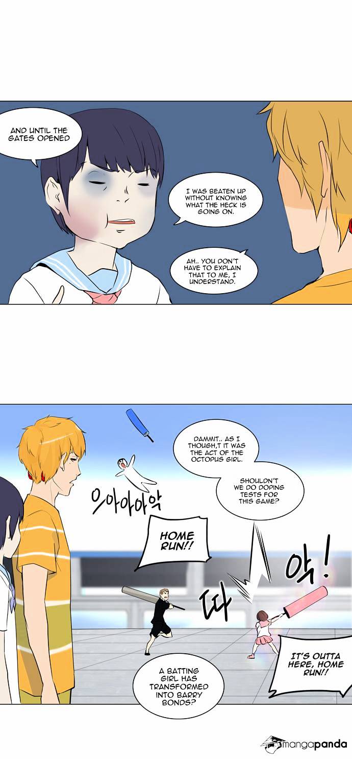 Tower of God Chapter 150 page 8