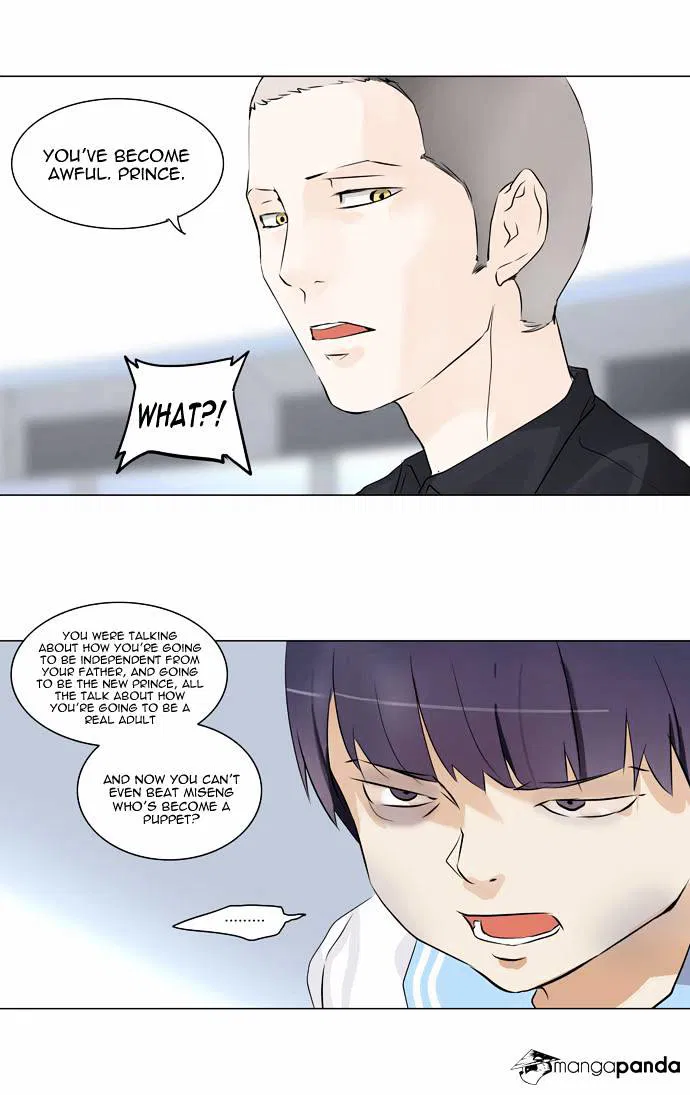 Tower of God Chapter 150 page 9