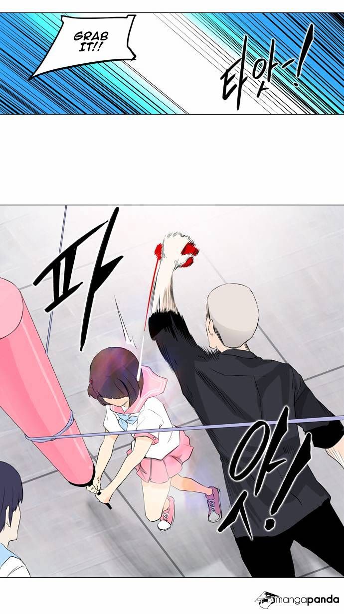 Tower of God Chapter 150 page 15