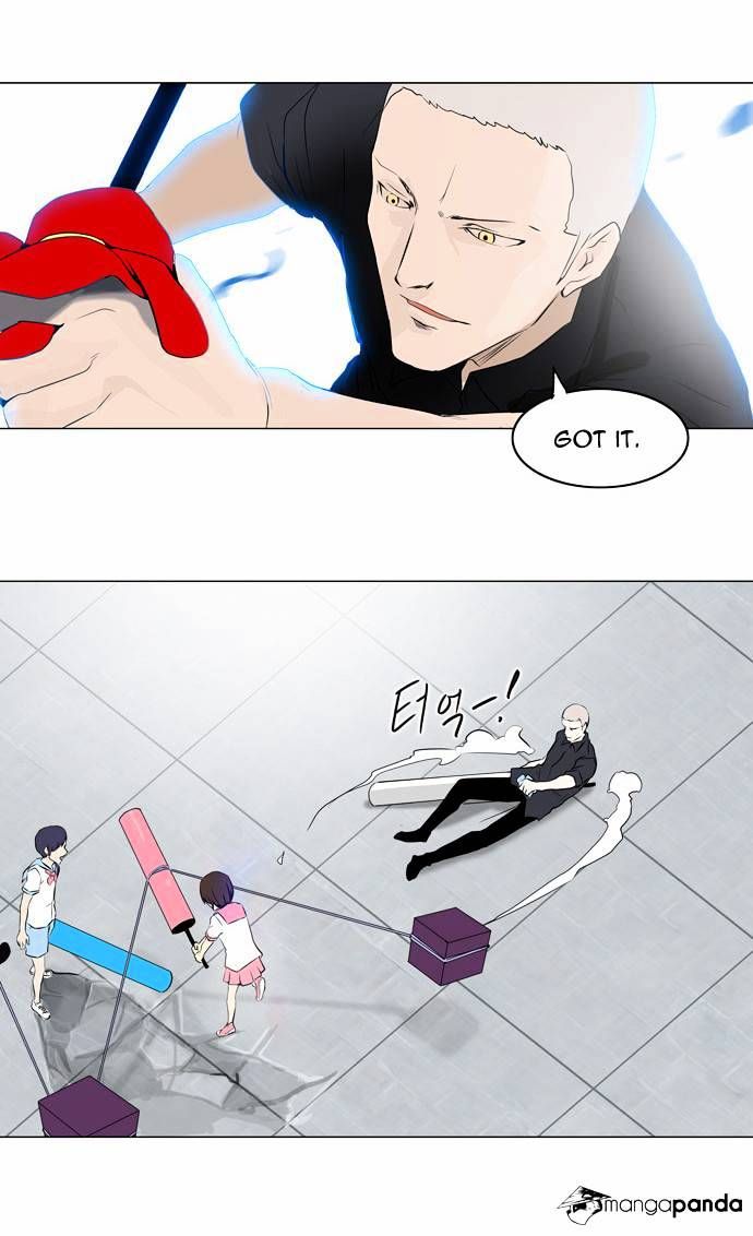 Tower of God Chapter 150 page 16