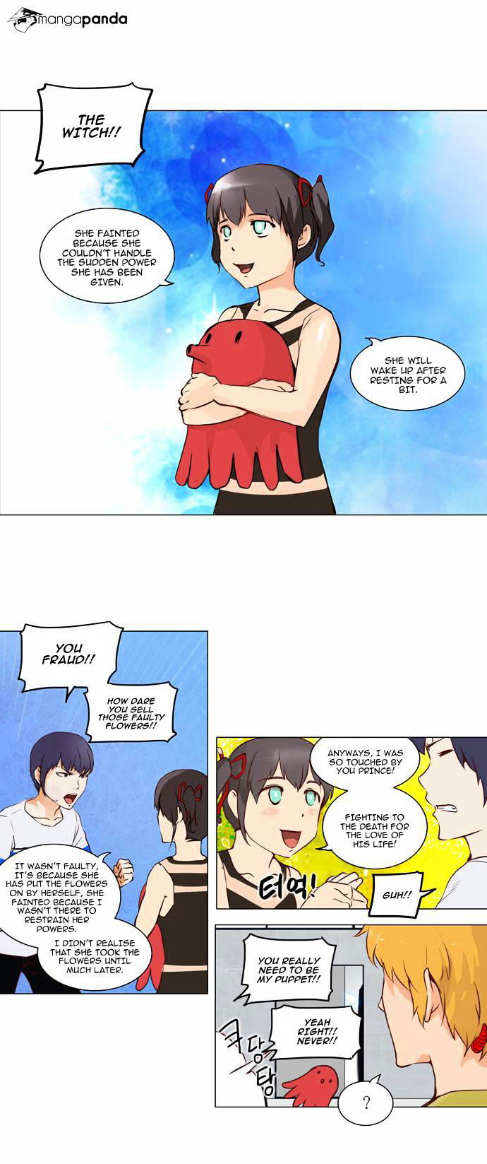 Tower of God Chapter 151 page 2