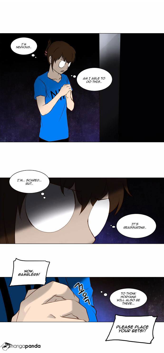 Tower of God Chapter 151 page 9