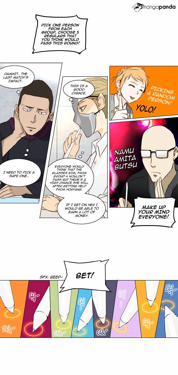 Tower of God Chapter 151 page 10