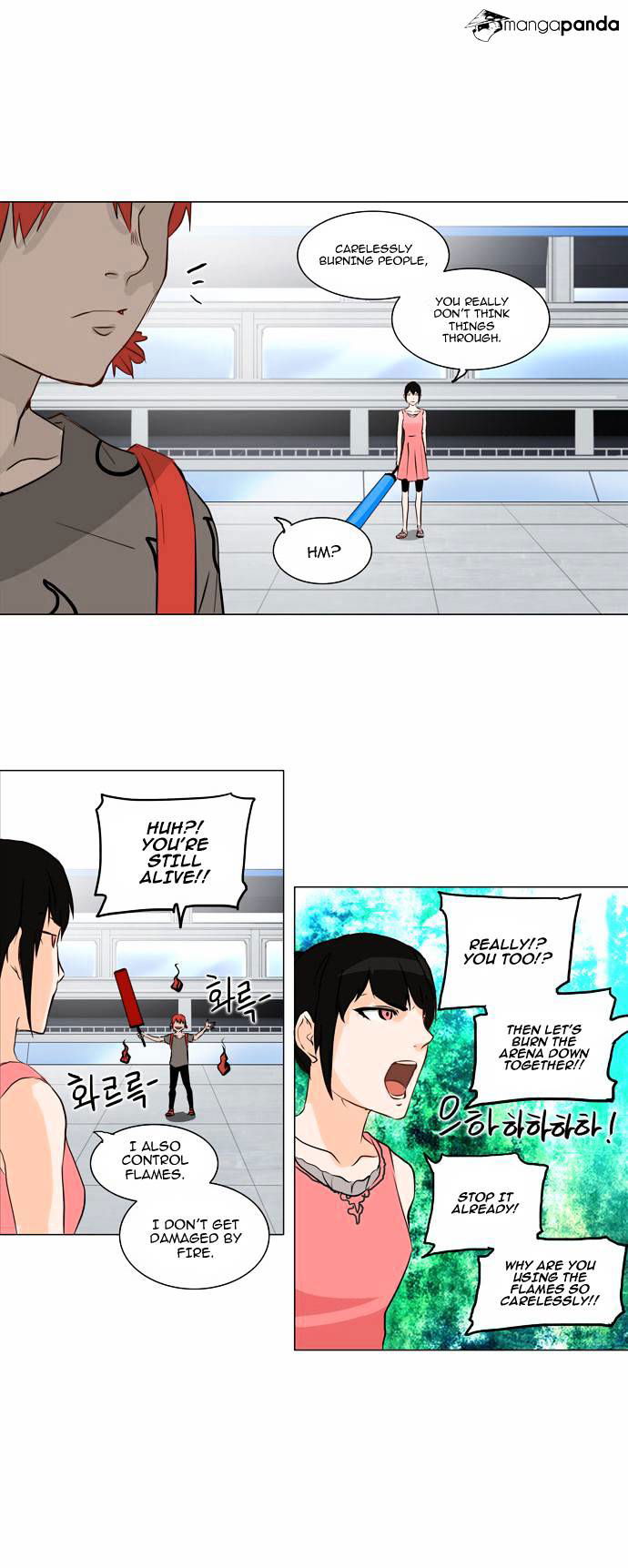 Tower of God Chapter 151 page 20