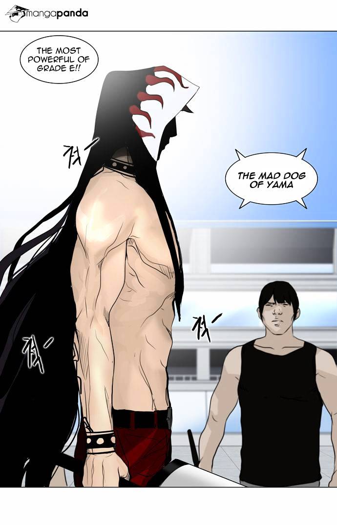 Tower of God Chapter 151 page 23