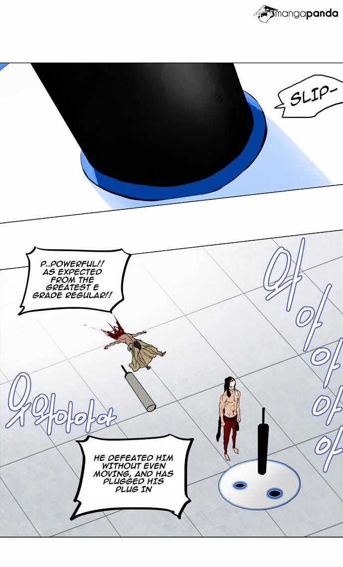 Tower of God Chapter 151 page 33