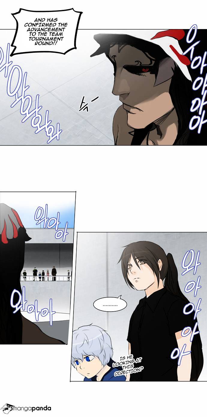 Tower of God Chapter 151 page 34